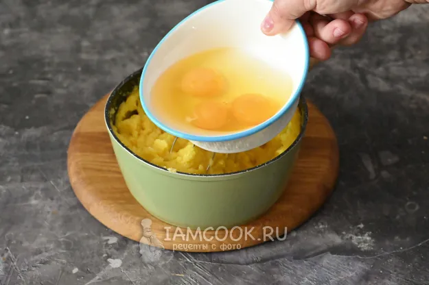 Шаг 7: иллюстрация