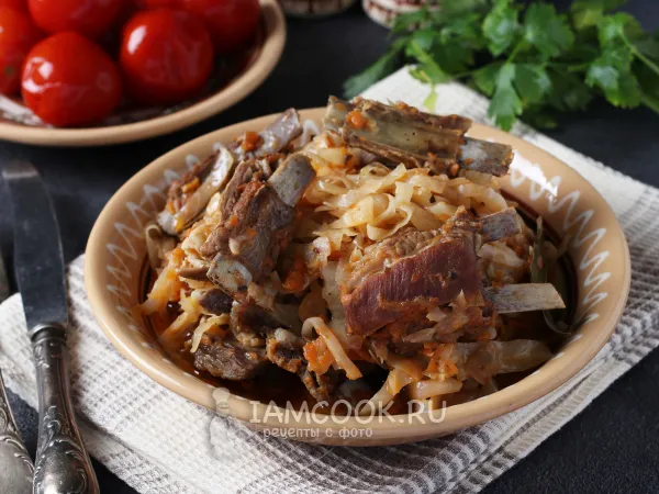 Фото блюда: Тушеные бараньи ребрышки с капустой