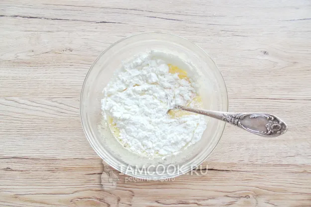 Шаг 10: иллюстрация