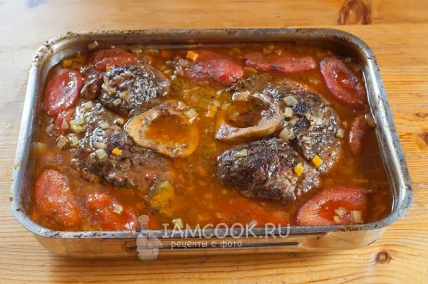 Шаг 13: иллюстрация