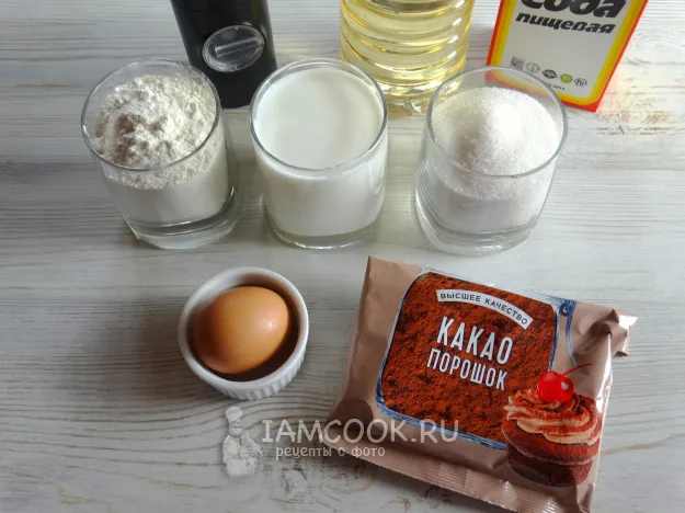 Шаг 1: иллюстрация