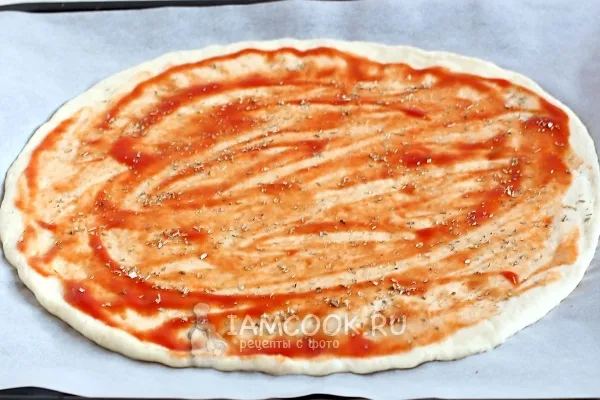 Шаг 9: иллюстрация