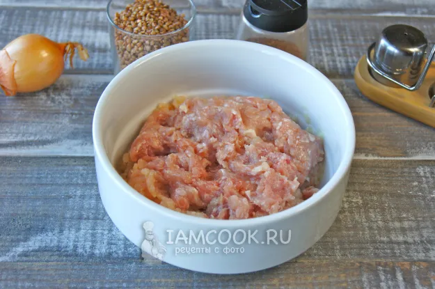 Шаг 2: иллюстрация