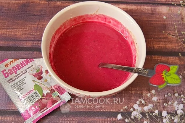 Шаг 17: иллюстрация