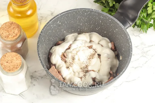 Шаг 5: иллюстрация