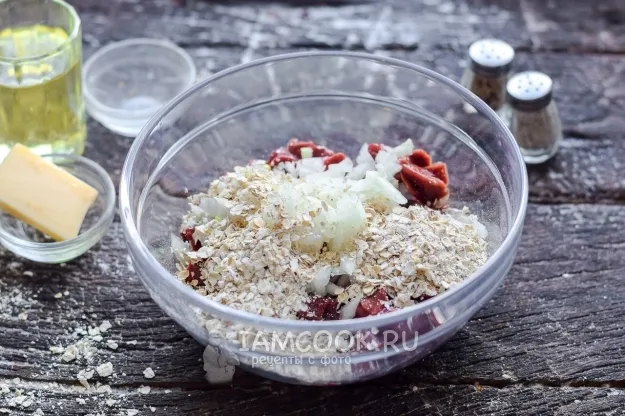 Шаг 4: иллюстрация