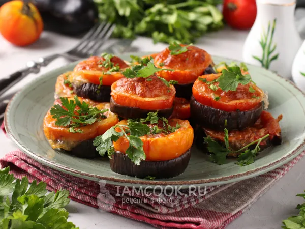 Фото блюда: Баклажаны с помидорами и сулугуни в духовке