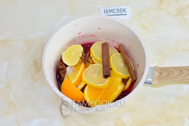 Шаг 4: иллюстрация