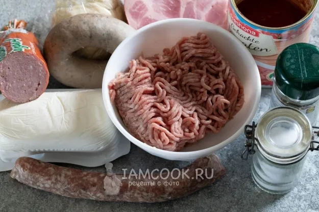 Шаг 1: иллюстрация