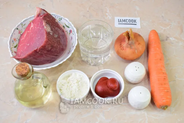 Шаг 1: иллюстрация