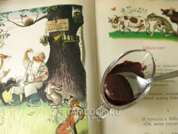 Шаг 6: иллюстрация