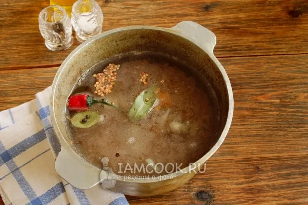 Шаг 5: иллюстрация