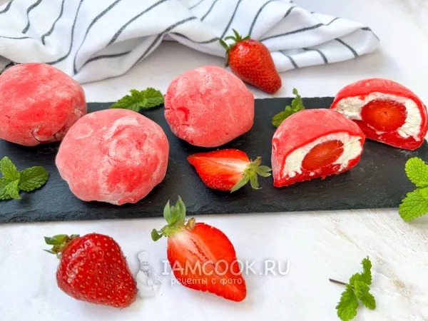 Фото блюда: Моти с клубникой