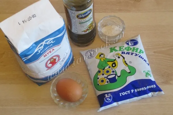 Шаг 1: иллюстрация