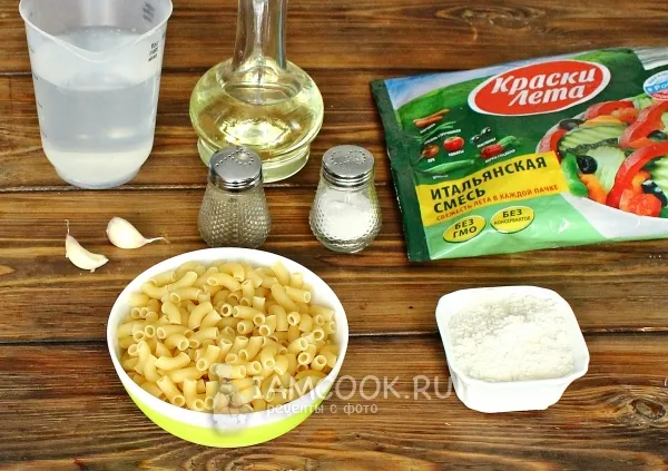 Шаг 1: иллюстрация