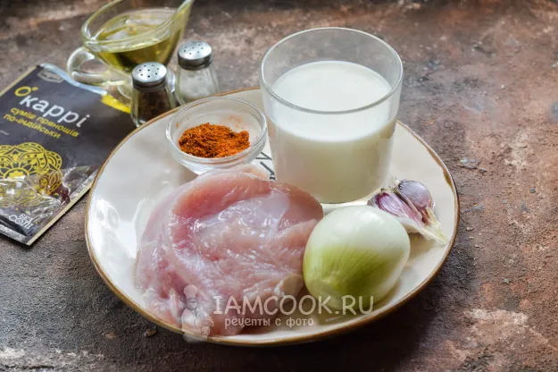 Шаг 1: иллюстрация