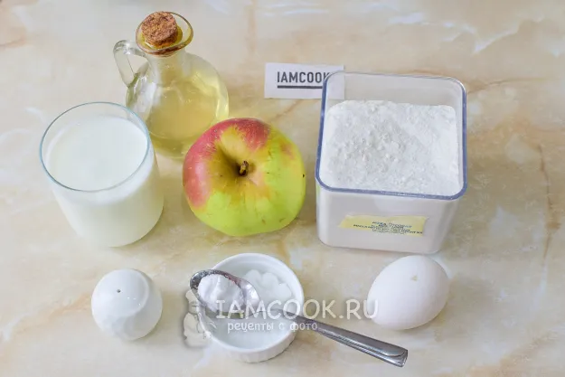 Шаг 1: иллюстрация