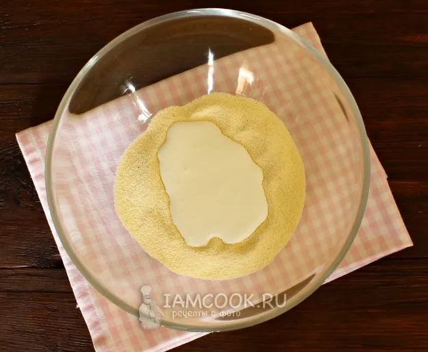 Шаг 2: иллюстрация