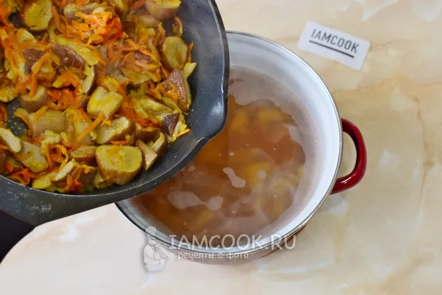 Шаг 11: иллюстрация