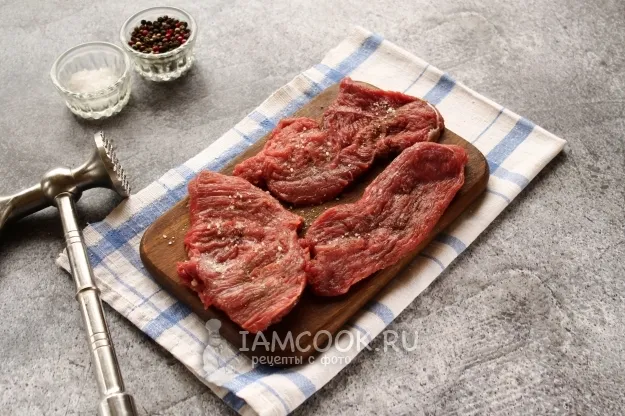 Шаг 2: иллюстрация