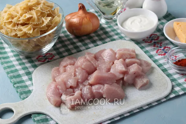 Шаг 2: иллюстрация