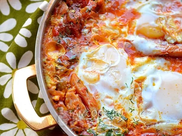 Фото блюда: Шакшука по-арабски