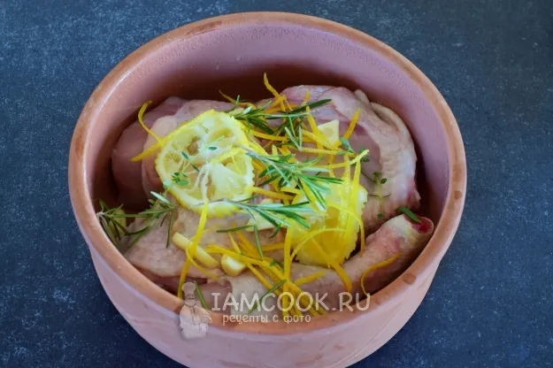 Шаг 9: иллюстрация