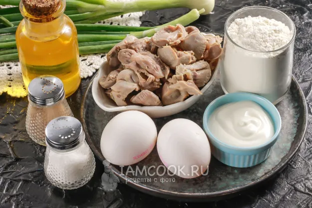 Шаг 1: иллюстрация