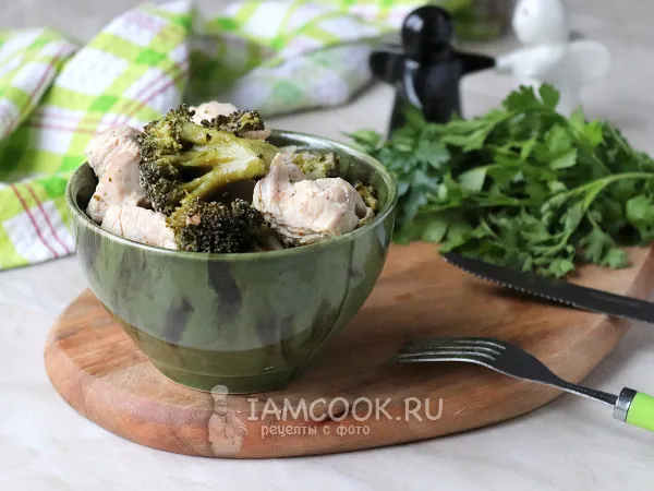 Фото блюда: Индейка с брокколи в мультиварке