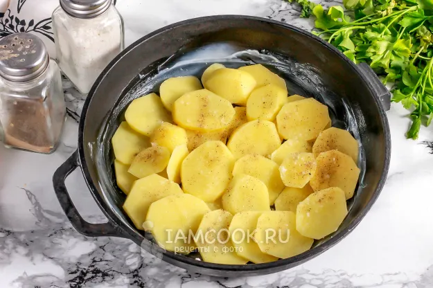 Шаг 2: иллюстрация