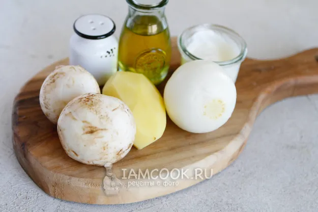 Шаг 1: иллюстрация