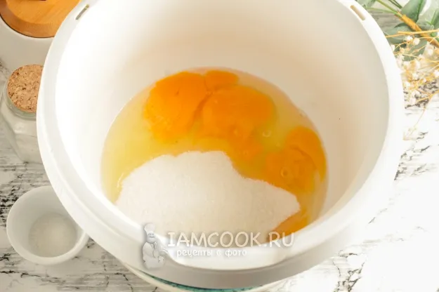 Шаг 2: иллюстрация