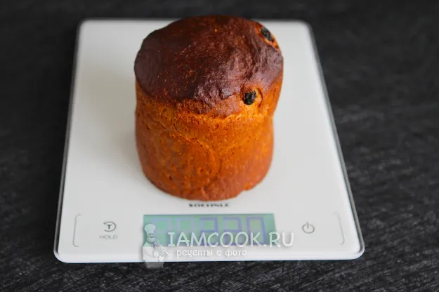 Шаг 17: иллюстрация