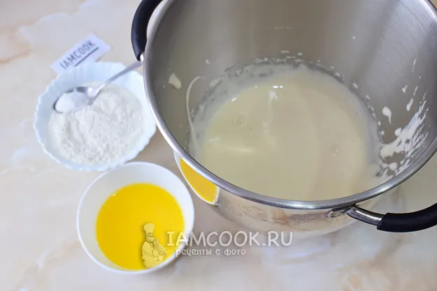 Шаг 4: иллюстрация