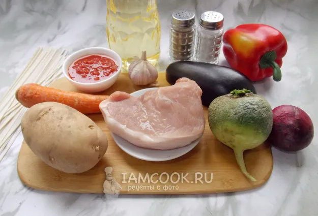 Шаг 1: иллюстрация