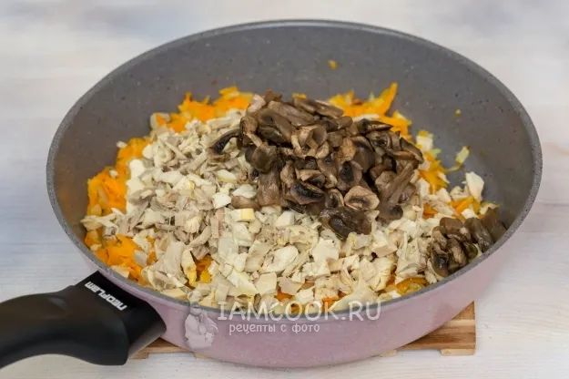 Шаг 3: иллюстрация