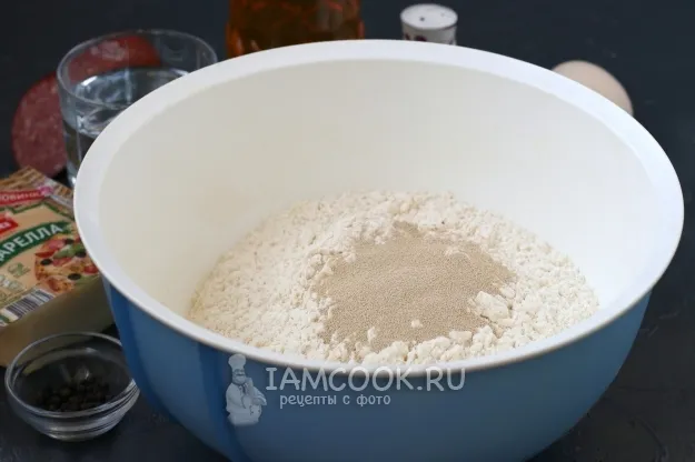 Шаг 2: иллюстрация