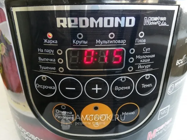 Шаг 3: иллюстрация