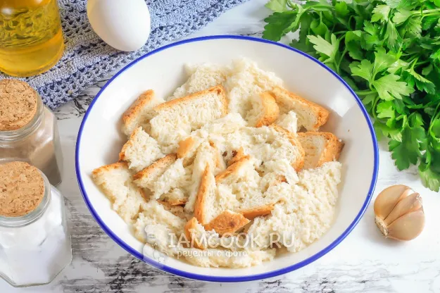 Шаг 2: иллюстрация