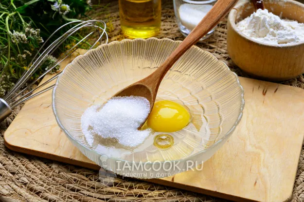 Шаг 2: иллюстрация