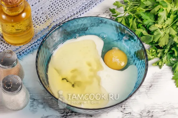 Шаг 2: иллюстрация