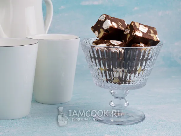 Фото блюда: Фадж с грецкими орехами и маршмеллоу