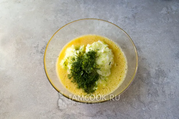 Шаг 5: иллюстрация