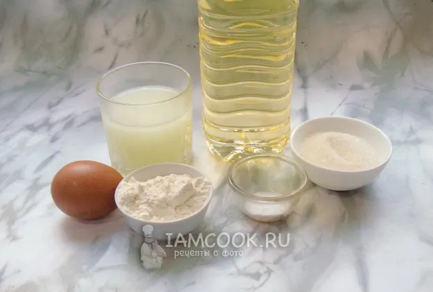 Шаг 1: иллюстрация