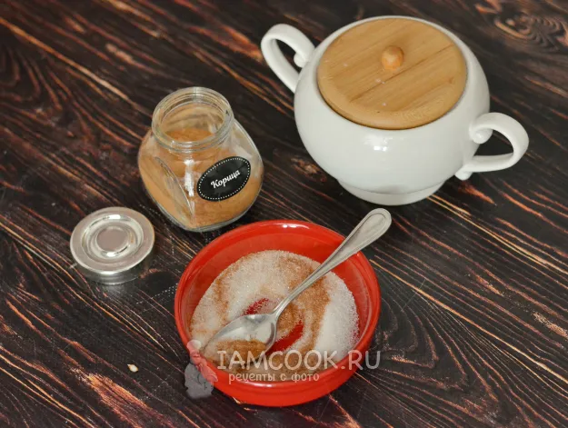 Шаг 3: иллюстрация