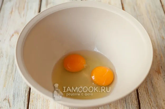 Шаг 2: иллюстрация