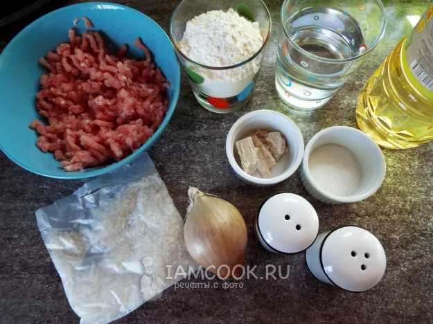 Шаг 1: иллюстрация