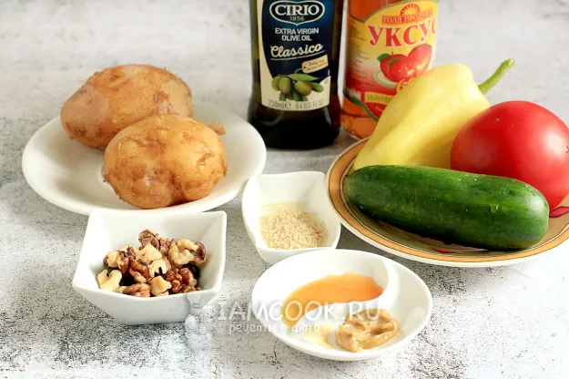 Шаг 1: иллюстрация