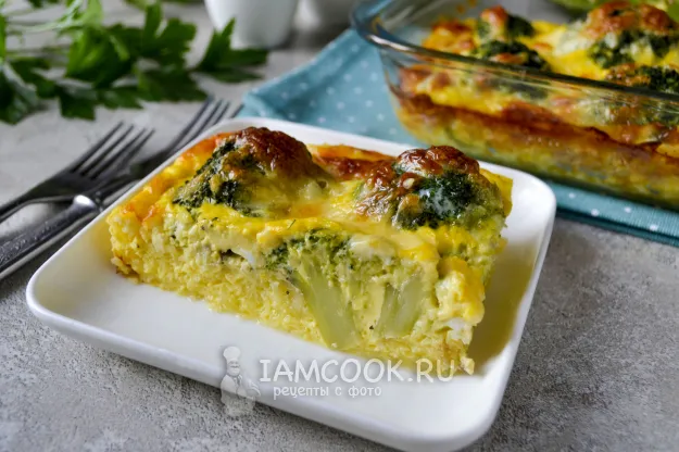 Шаг 11: иллюстрация