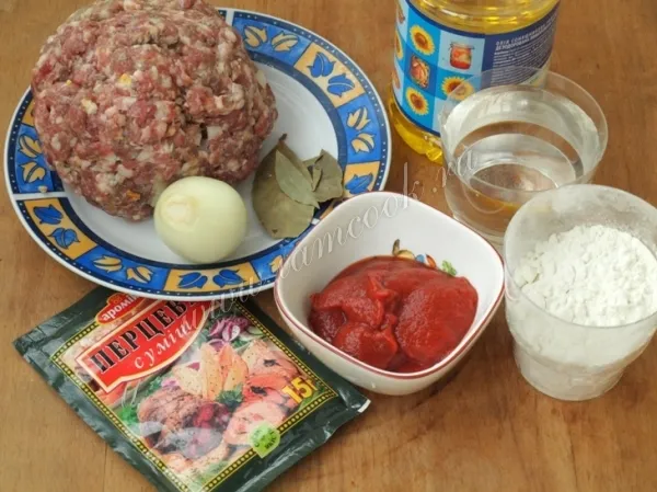 Шаг 1: иллюстрация